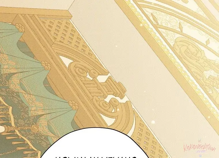 Actually, I Was the Real One Chapter 108 - Halaman 56