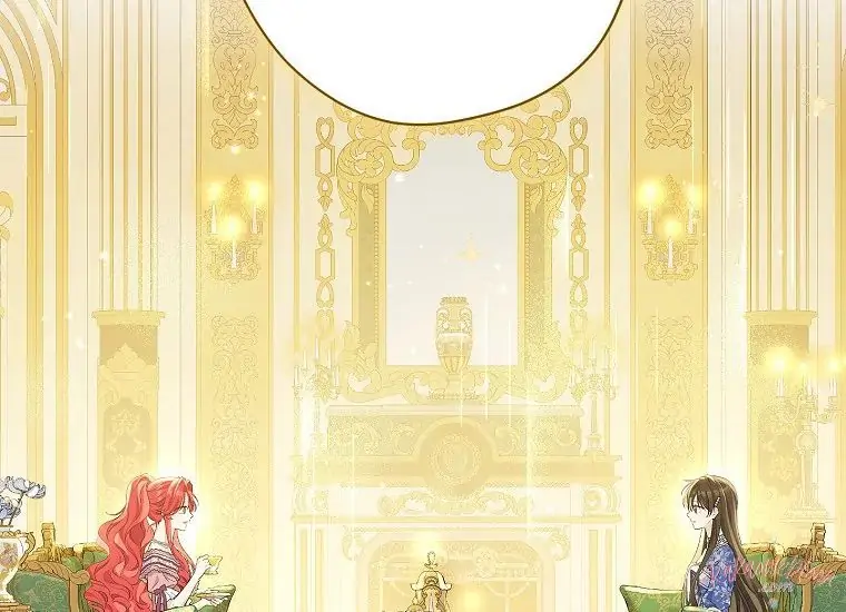Actually, I Was the Real One Chapter 108 - Halaman 69