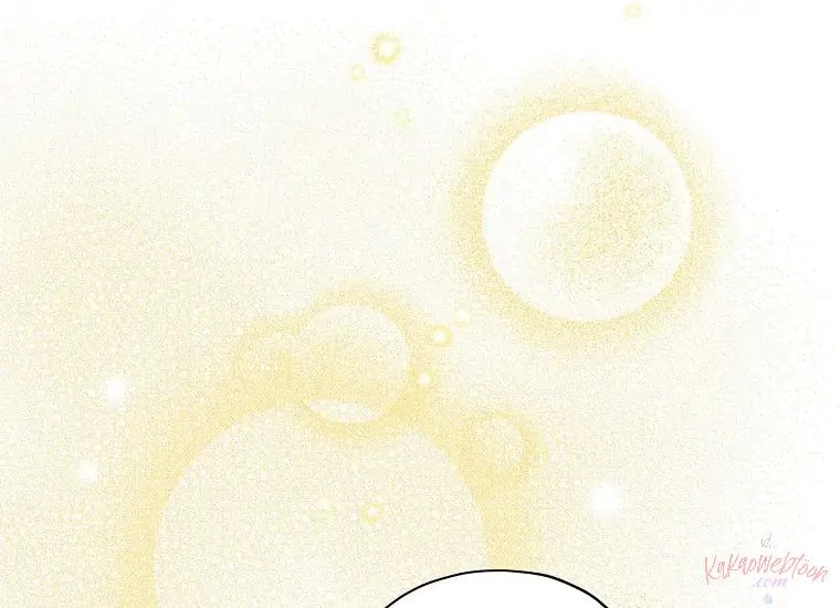 Actually, I Was the Real One Chapter 108 - Halaman 84