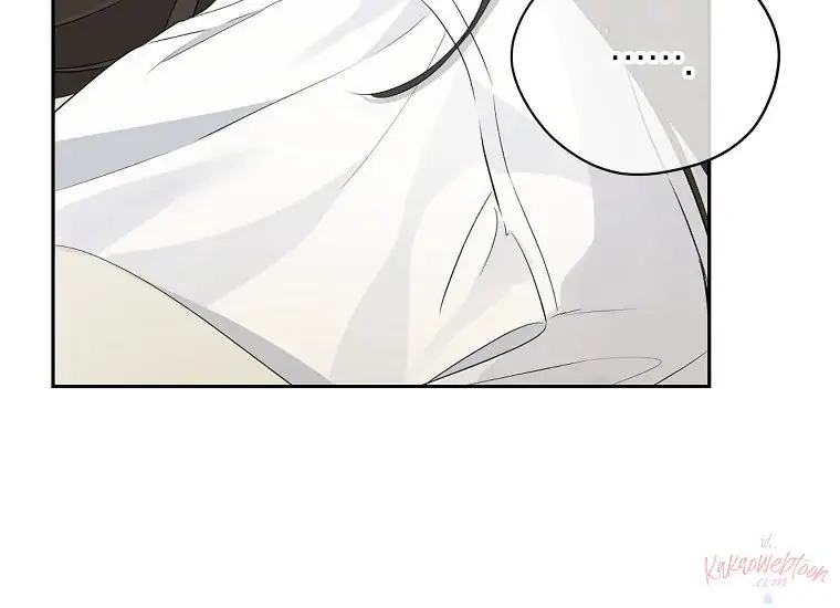 Actually, I Was the Real One Chapter 107 - Halaman 23
