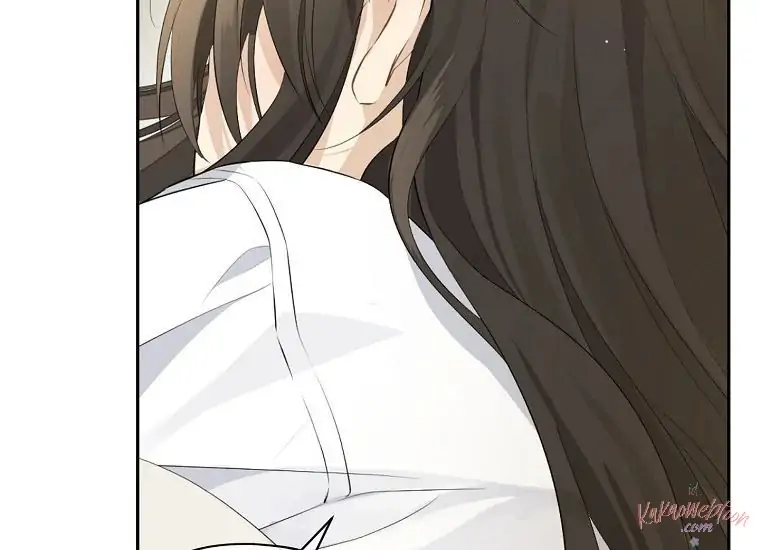Actually, I Was the Real One Chapter 107 - Halaman 25