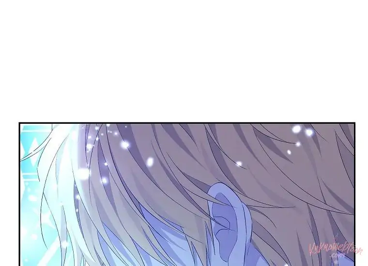 Actually, I Was the Real One Chapter 106 - Halaman 109