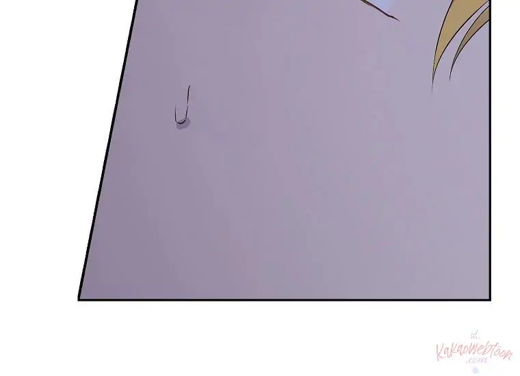Actually, I Was the Real One Chapter 106 - Halaman 45