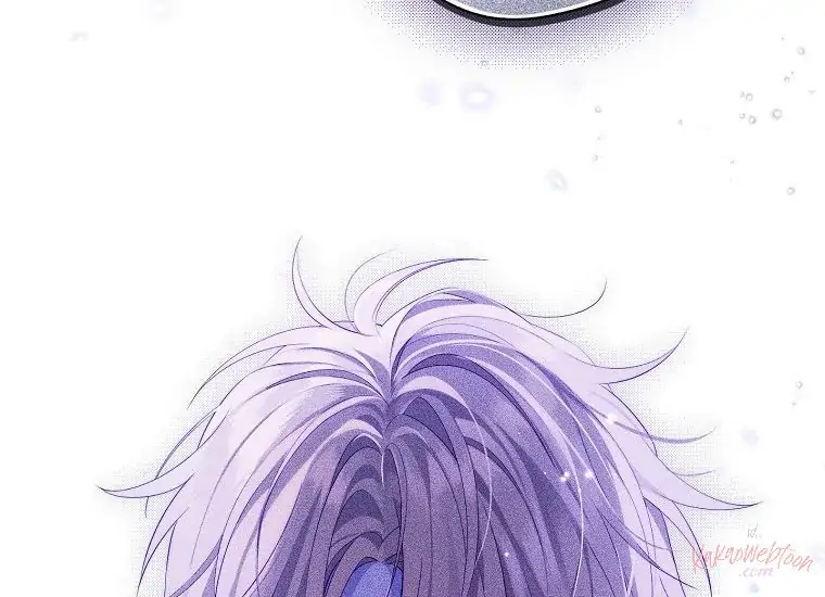 Actually, I Was the Real One Chapter 106 - Halaman 92