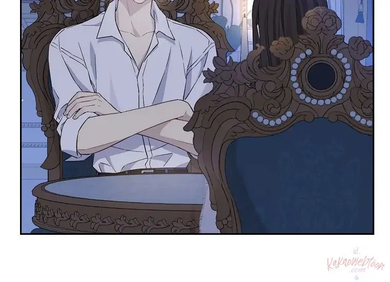 Actually, I Was the Real One Chapter 105 - Halaman 41