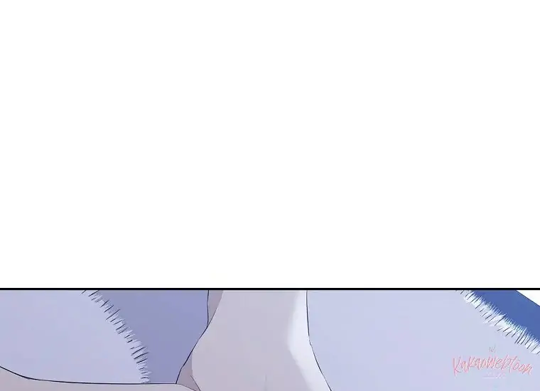 Actually, I Was the Real One Chapter 105 - Halaman 42