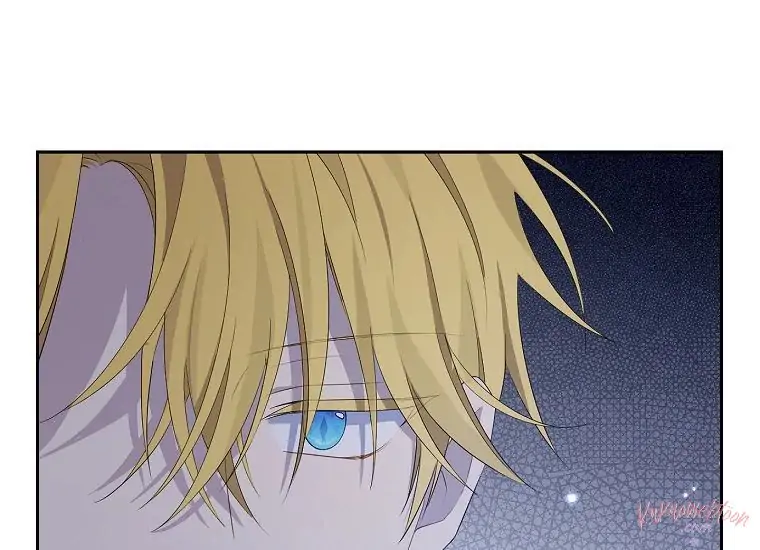 Actually, I Was the Real One Chapter 105 - Halaman 62