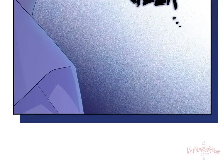 Actually, I Was the Real One Chapter 105 - Halaman 86