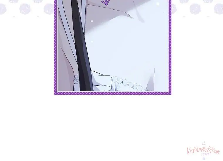 Actually, I Was the Real One Chapter 104 - Halaman 215