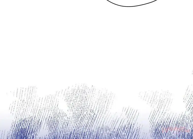 Actually, I Was the Real One Chapter 103 - Halaman 90