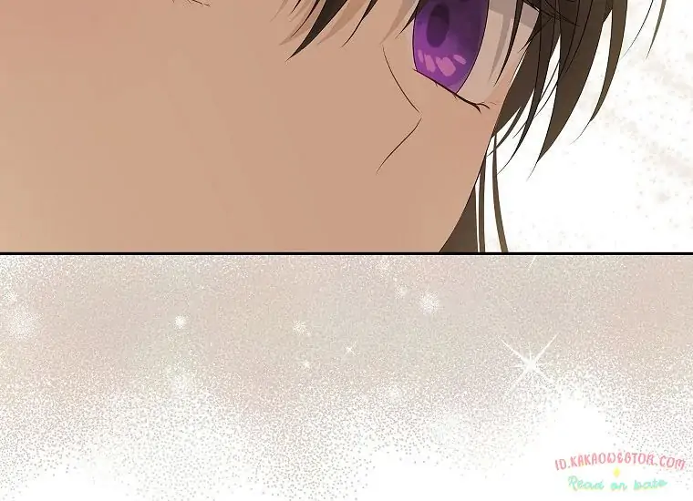 Actually, I Was the Real One Chapter 102 - Halaman 13