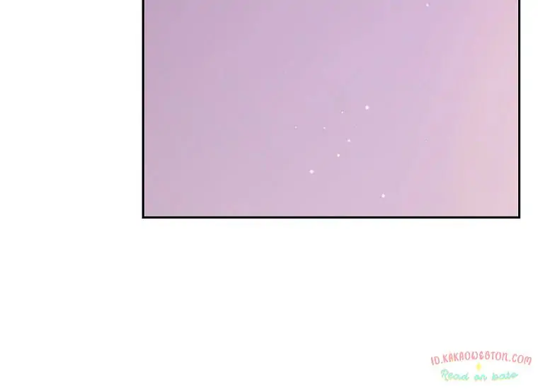Actually, I Was the Real One Chapter 102 - Halaman 69