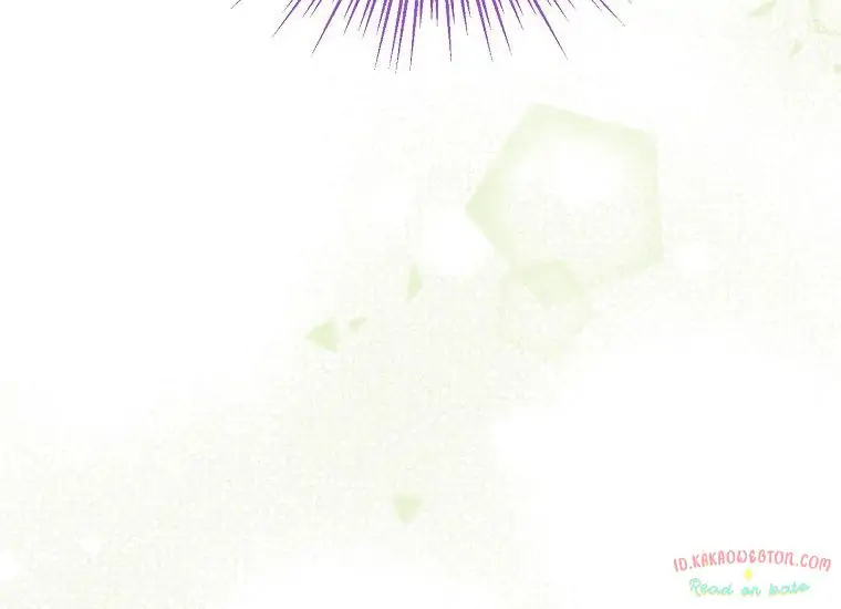 Actually, I Was the Real One Chapter 102 - Halaman 82