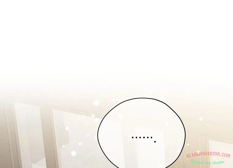 Actually, I Was the Real One Chapter 100 - Halaman 175