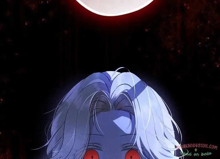 Actually, I Was the Real One Chapter 100 - Halaman 77