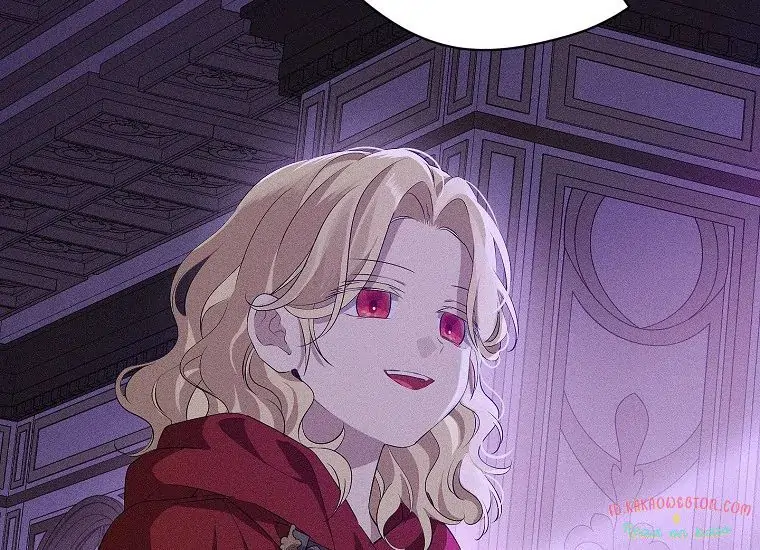 Actually, I Was the Real One Chapter 100 - Halaman 89