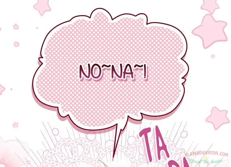 Actually, I Was the Real One Chapter 99 - Halaman 47