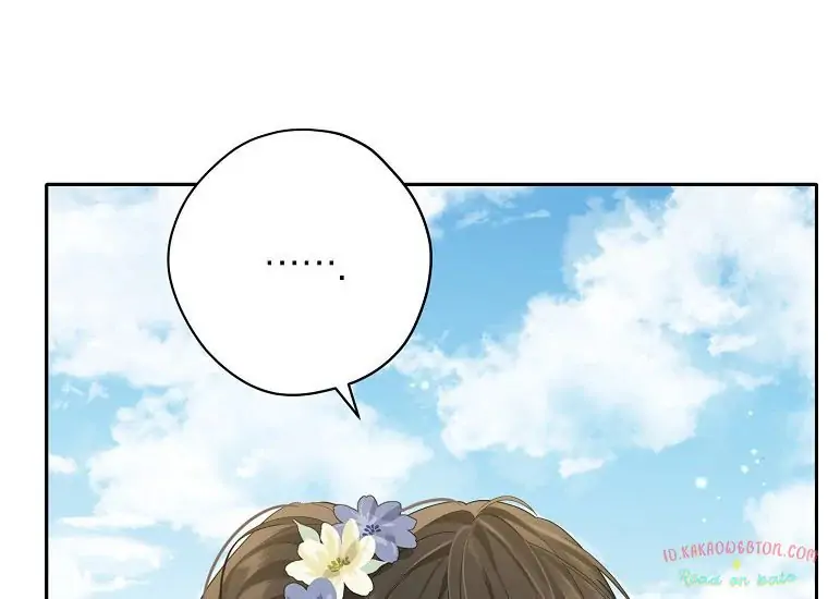 Actually, I Was the Real One Chapter 99 - Halaman 70