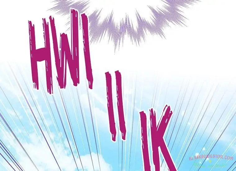 Actually, I Was the Real One Chapter 98 - Halaman 103