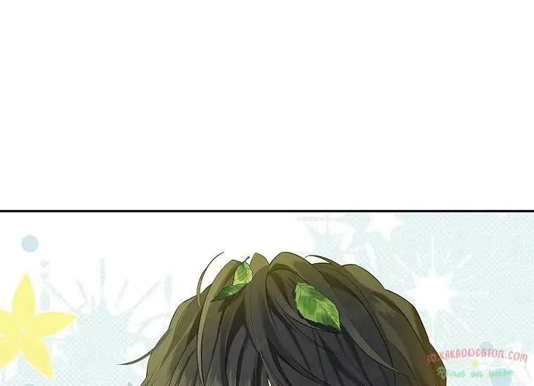 Actually, I Was the Real One Chapter 98 - Halaman 46
