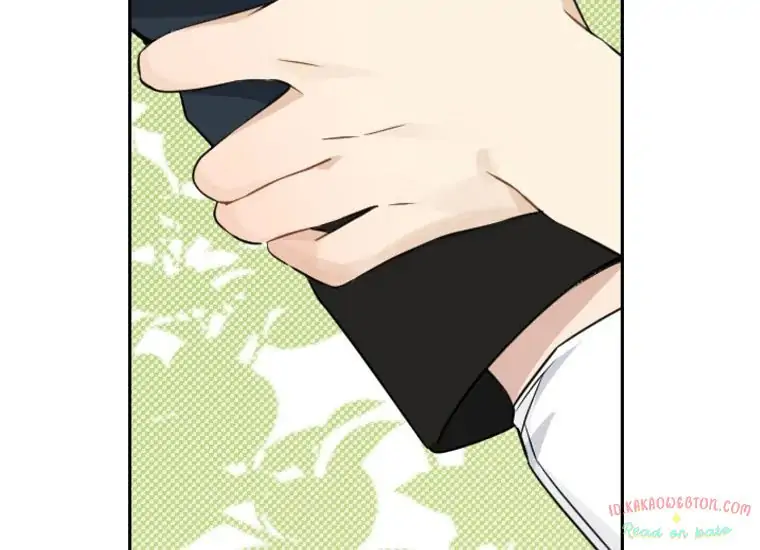 Actually, I Was the Real One Chapter 98 - Halaman 82