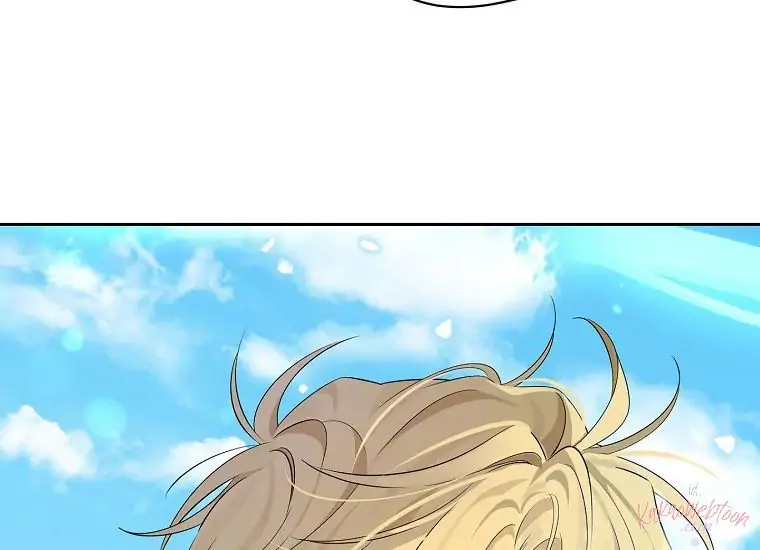 Actually, I Was the Real One Chapter 96 - Halaman 152