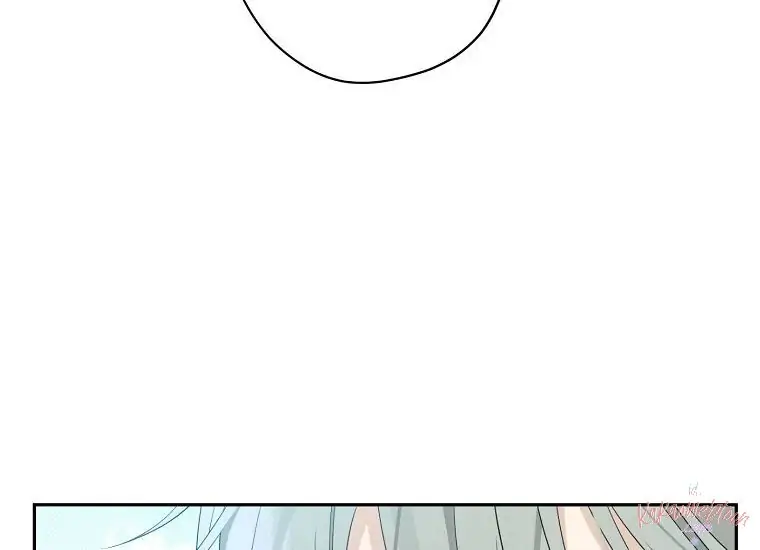 Actually, I Was the Real One Chapter 96 - Halaman 167