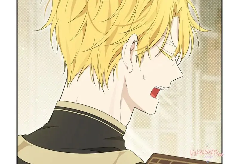 Actually, I Was the Real One Chapter 96 - Halaman 21