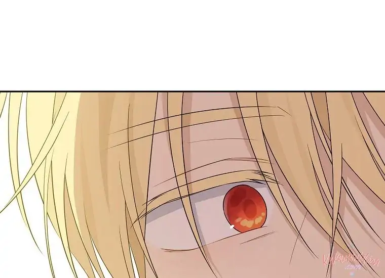 Actually, I Was the Real One Chapter 95 - Halaman 59