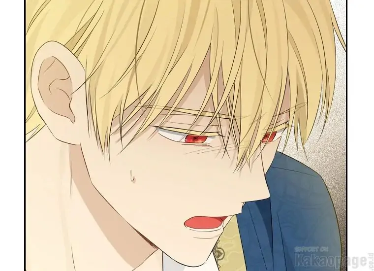 Actually, I Was the Real One Chapter 94 - Halaman 116
