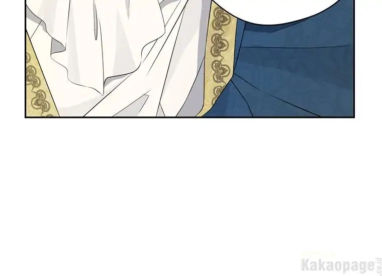 Actually, I Was the Real One Chapter 94 - Halaman 118