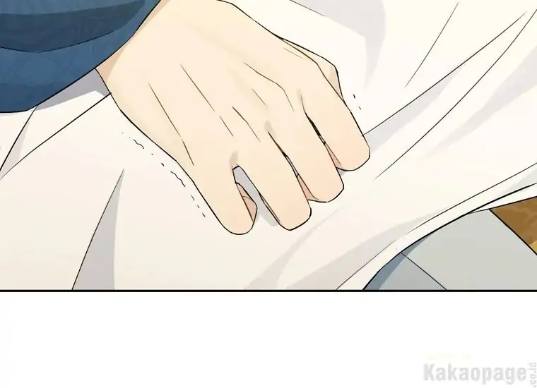 Actually, I Was the Real One Chapter 94 - Halaman 124