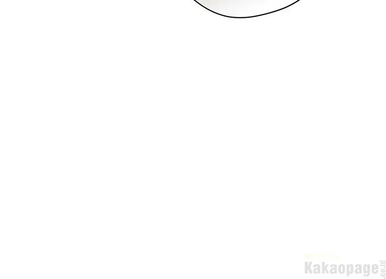 Actually, I Was the Real One Chapter 94 - Halaman 132