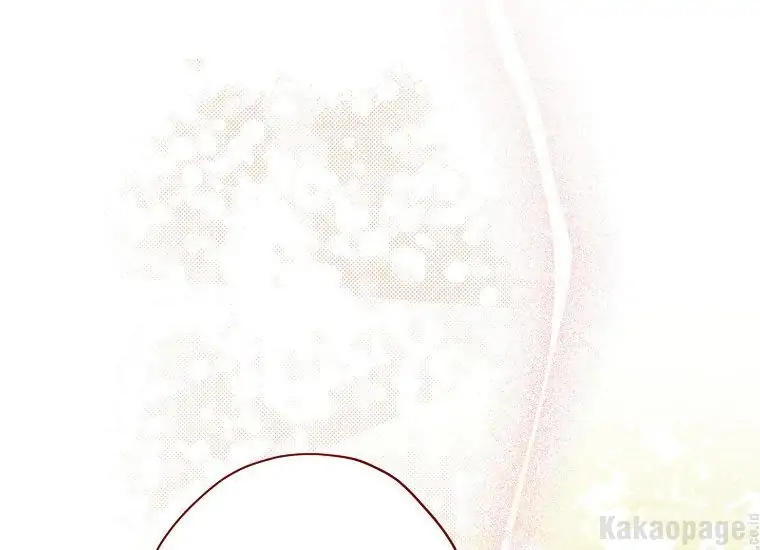 Actually, I Was the Real One Chapter 94 - Halaman 142