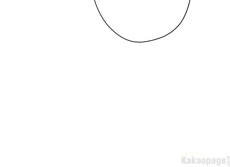 Actually, I Was the Real One Chapter 94 - Halaman 153
