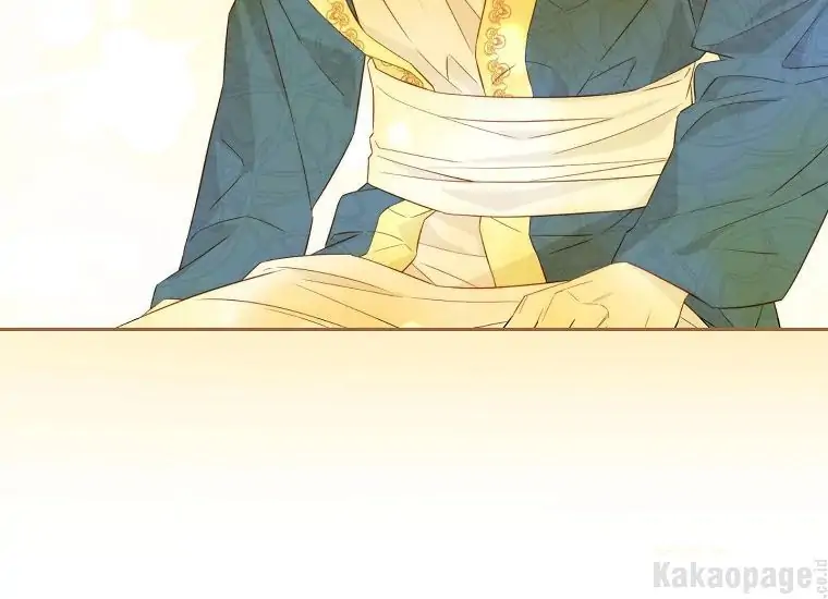 Actually, I Was the Real One Chapter 94 - Halaman 179