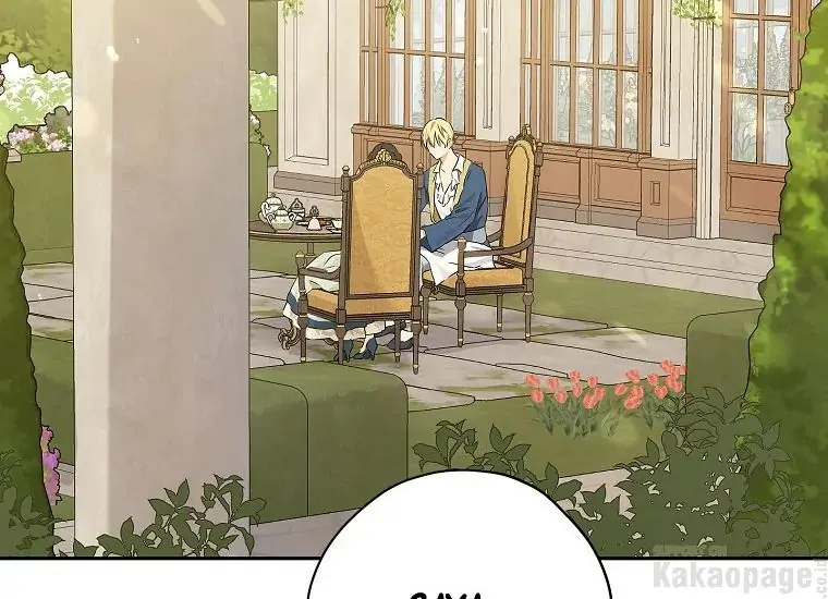 Actually, I Was the Real One Chapter 94 - Halaman 190