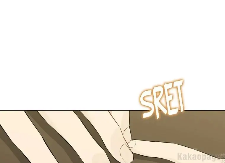 Actually, I Was the Real One Chapter 94 - Halaman 207