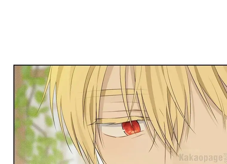 Actually, I Was the Real One Chapter 94 - Halaman 209