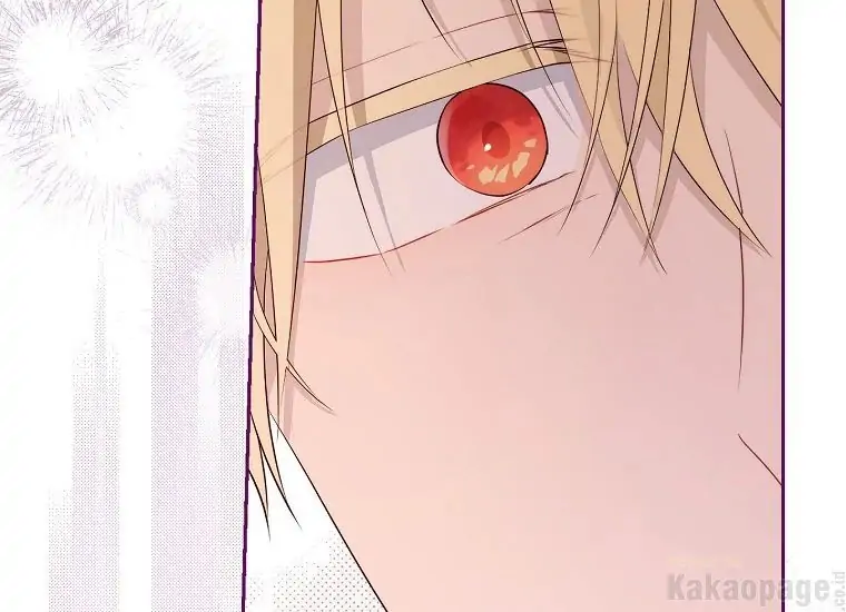 Actually, I Was the Real One Chapter 94 - Halaman 224