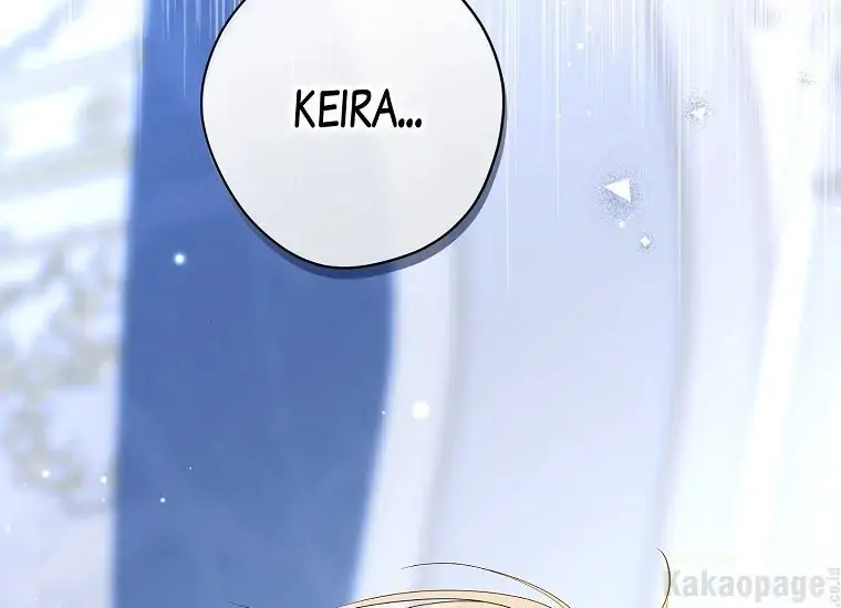 Actually, I Was the Real One Chapter 94 - Halaman 23