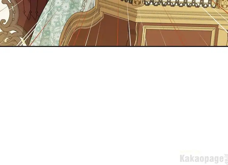 Actually, I Was the Real One Chapter 94 - Halaman 32
