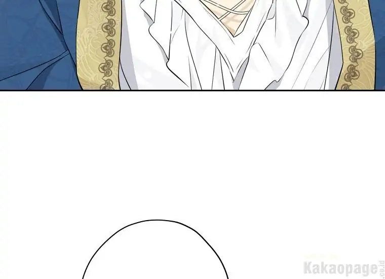 Actually, I Was the Real One Chapter 94 - Halaman 35