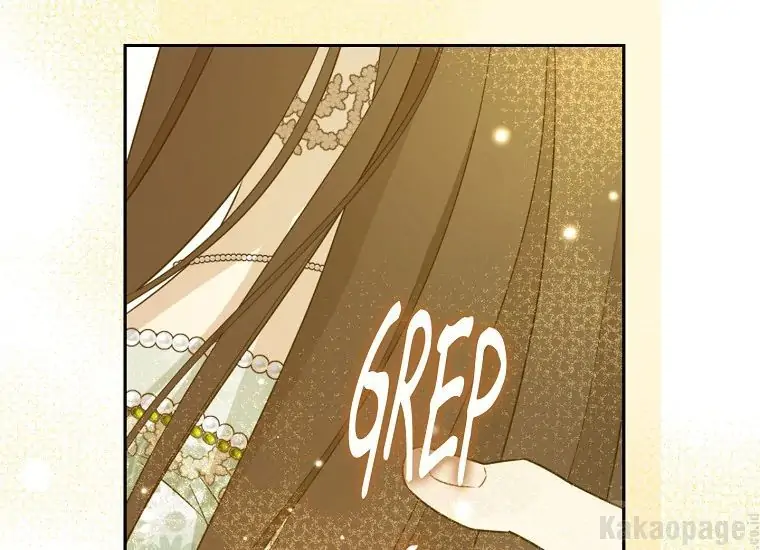 Actually, I Was the Real One Chapter 94 - Halaman 45