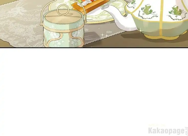 Actually, I Was the Real One Chapter 94 - Halaman 69