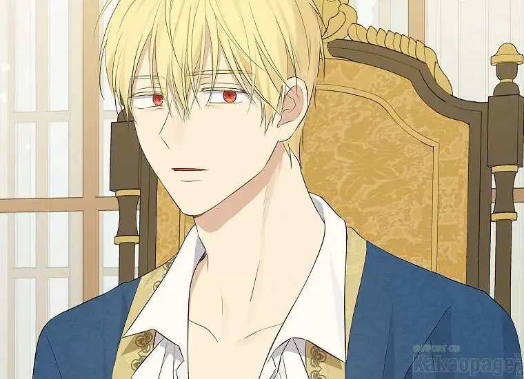 Actually, I Was the Real One Chapter 94 - Halaman 83