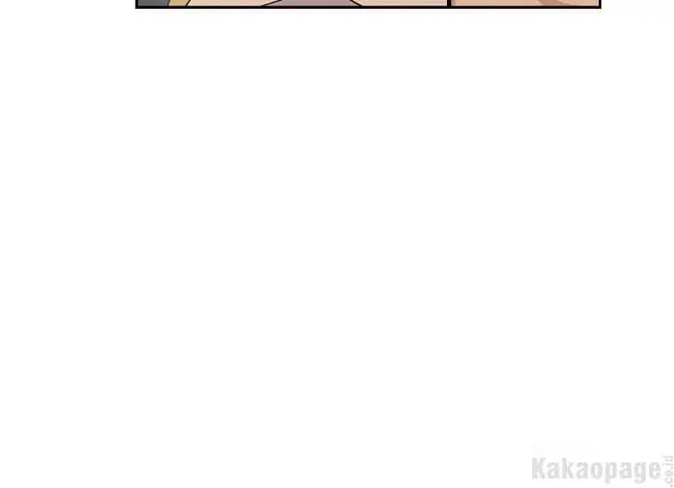 Actually, I Was the Real One Chapter 94 - Halaman 87