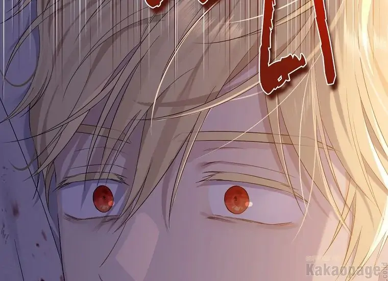 Actually, I Was the Real One Chapter 93 - Halaman 111