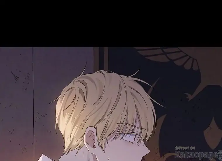 Actually, I Was the Real One Chapter 93 - Halaman 132