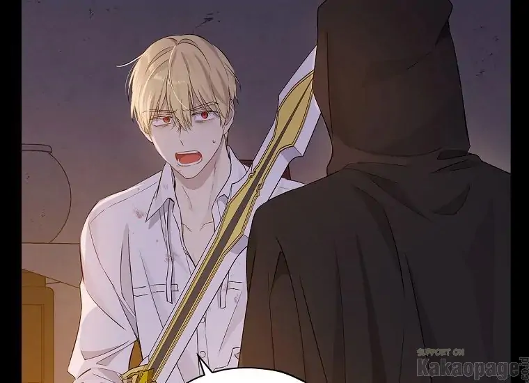 Actually, I Was the Real One Chapter 93 - Halaman 138